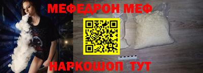 COCAINE Дубна