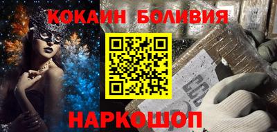 стаф Донской