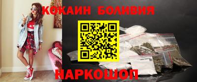 стаф Донской