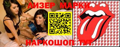 стаф Донской