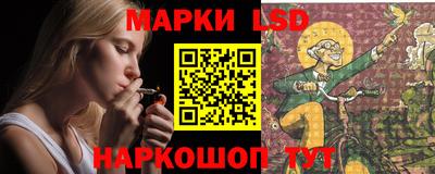 COCAINE Дубна
