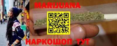 меф Донецк