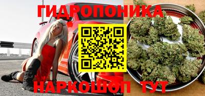 COCAINE Дубна