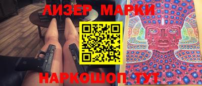 стаф Донской