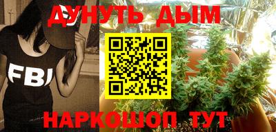 COCAINE Дубна