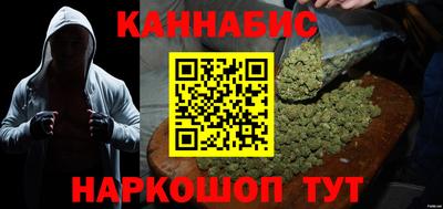 меф Донецк