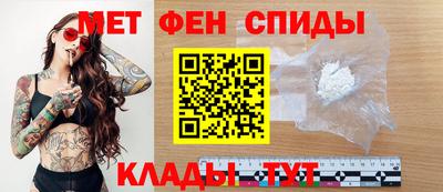 COCAINE Дубна