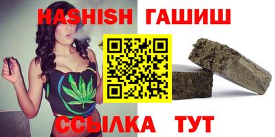 меф Донецк
