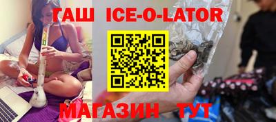 стаф Донской